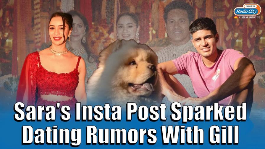 Shubman Gill And Sara Tendulkar Post Pictures With A Similar Pet on the internet